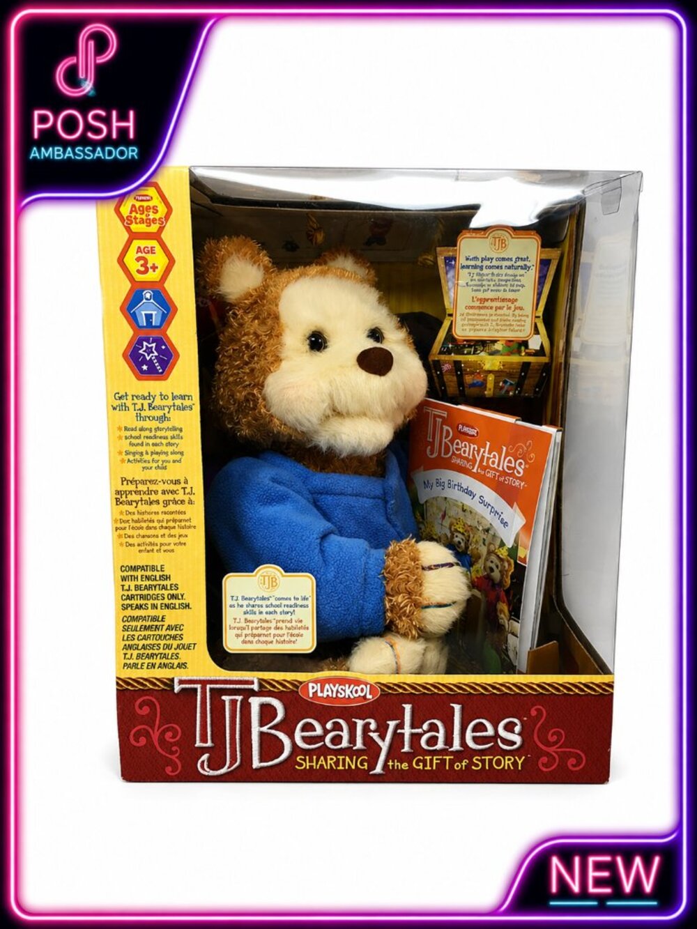 Vintage Playskool TJ Bearytales Animated Talking Bear Collectible Toy